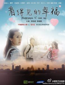 房贷公证书