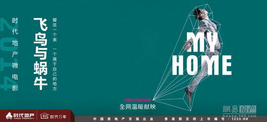 房产证可以写亲兄弟名字吗
