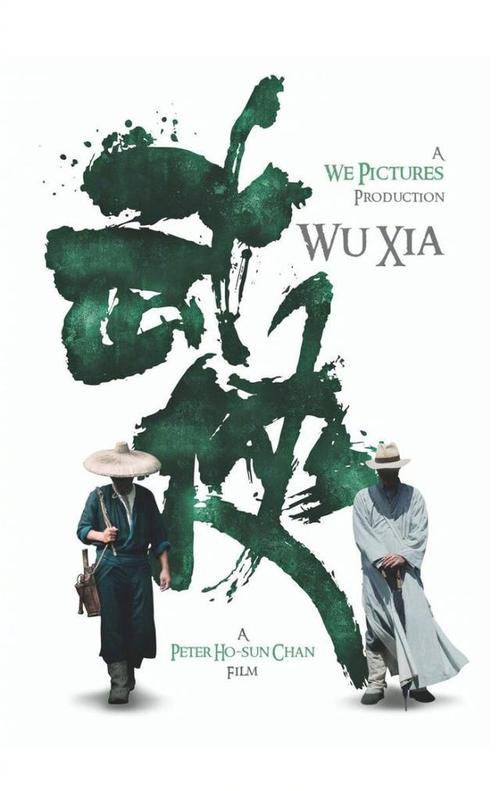 仿制假佛蒙特州ID